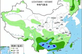 雷竞技ray是啥截图3